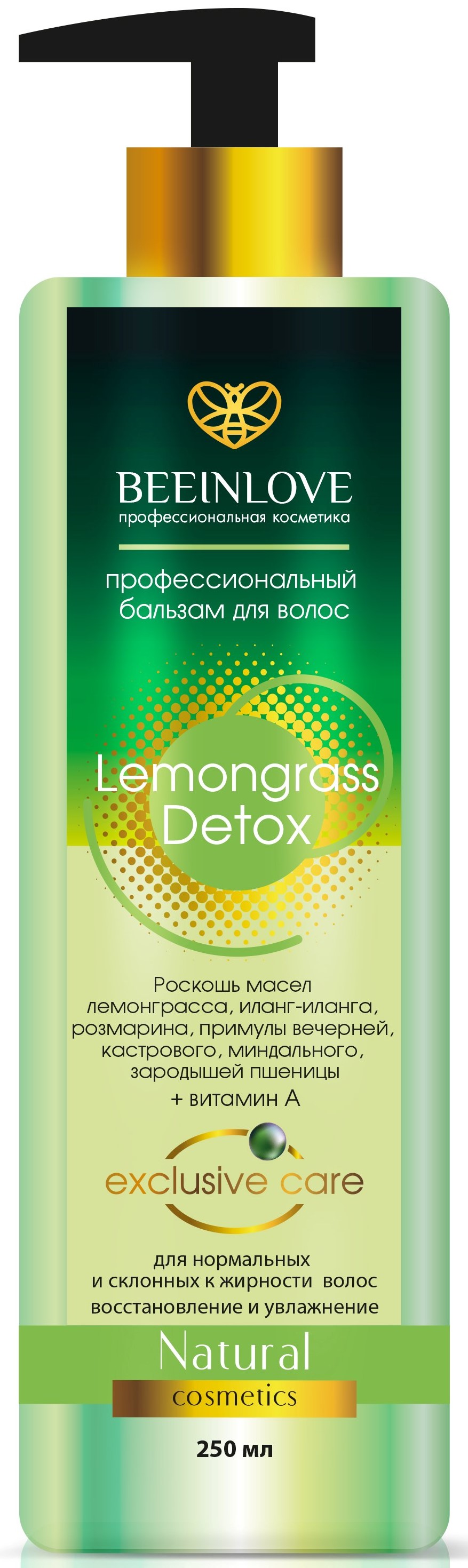 Профессиональный Бальзам для волос Lemongrass detox