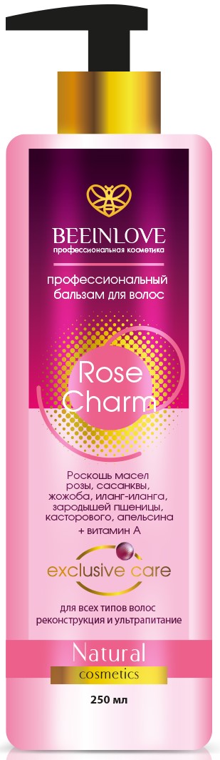 Профессиональный Бальзам для волос Rose Charm