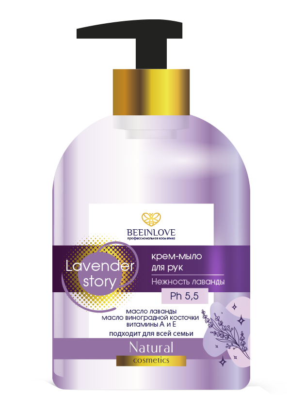 Крем-мыло для рук  Нежность лаванды Lavender story