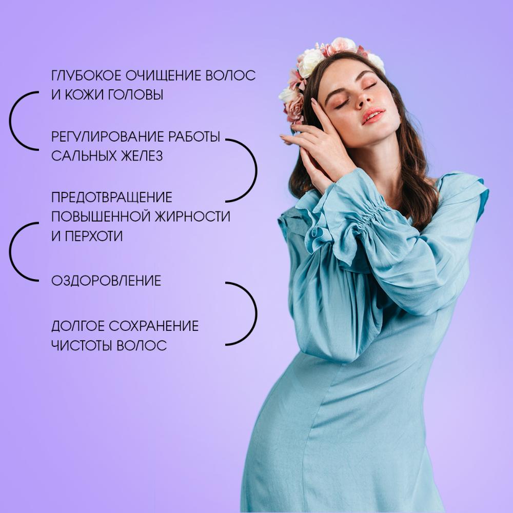 Бальзам БИОБАЛАНС PLUS HAIR clean