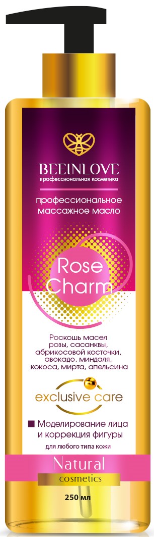 Профессиональное Массажное масло  Rose Charm