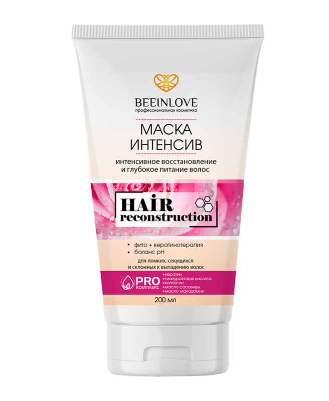 Маска ИНТЕНСИВ HAIR reconstruction