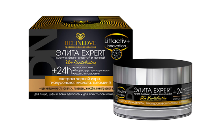 Крем-лифтинг Дневной и Ночной Элита EXPERT Skin Revitalization
