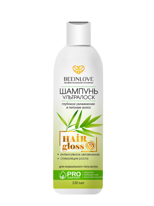 Шампунь УЛЬТРАЛОСК (глубокое увлажнение и питание волос) HAIR gloss